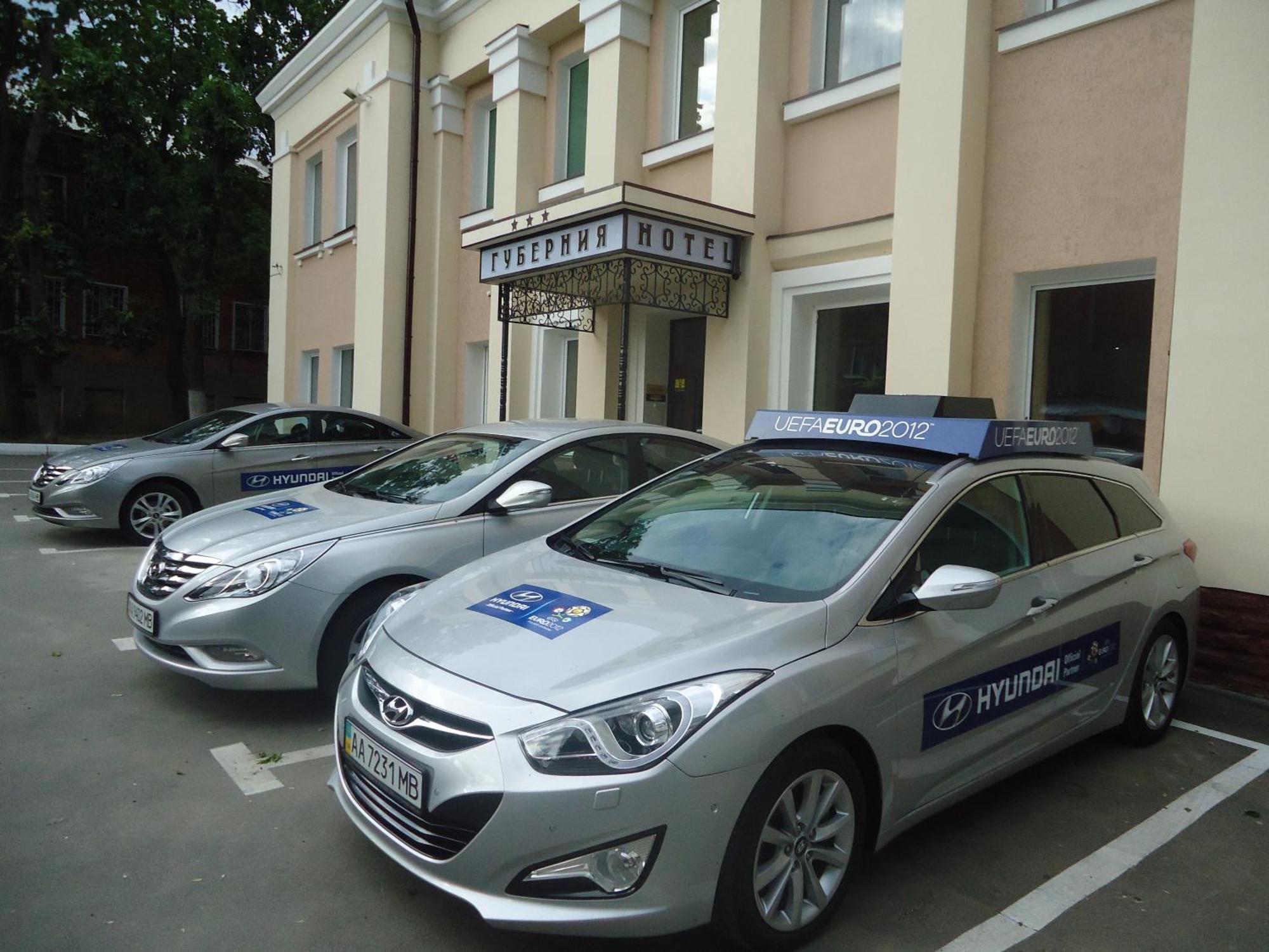 Gubernia 3* Kharkov