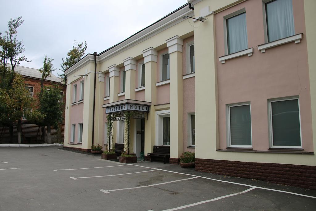 酒店 Gubernia Kharkov
